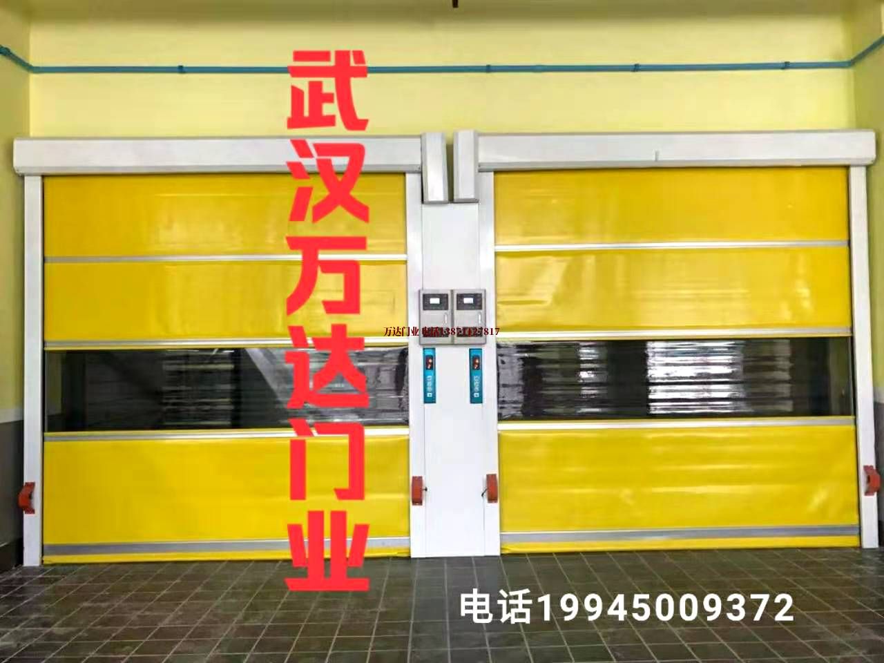 三门峡柔性大门